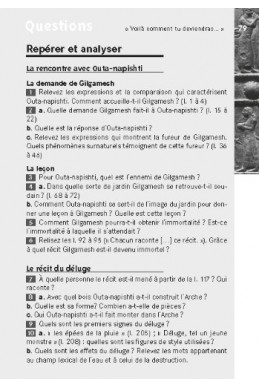 Le récit de Gilgamesh